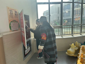 安全排查不松懈  守护萌娃平安行